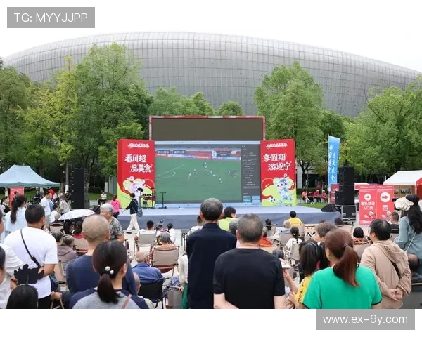 激情足球连麦成都共赏绿茵盛宴点燃城市体育活力新篇章