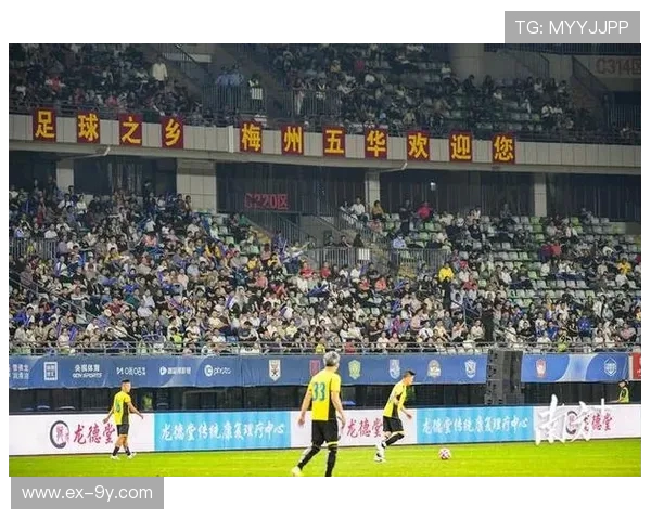 东北足球定金预售火热开启 球迷抢先预订享独家福利与限量周边